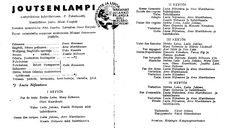 Cast and production team details
