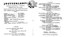 Cast and production team details