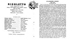 Artistinfo