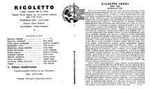 Artistinfo