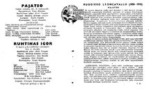 Cast and production team details