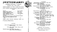 Cast and production team details