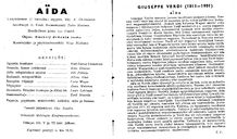 Programme notes
