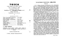 Cast and production team details