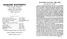 Cast and production team details