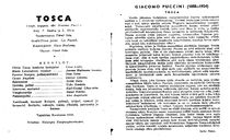 Programme notes
