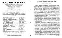 Tekijä- ja esiintyjälista