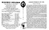 Tekijä- ja esiintyjälista
