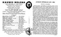 Henkilöesittely