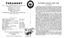 Cast and production team details
