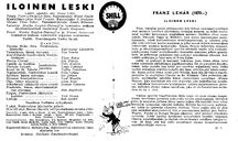 Cast and production team details