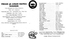 Cast and production team details