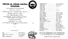 Cast and production team details