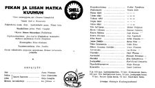 Cast and production team details