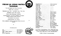 Cast and production team details