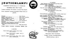 Cast and production team details