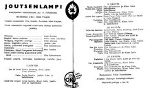 Cast and production team details