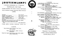 Cast and production team details