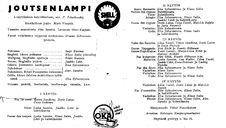 Cast and production team details