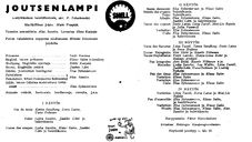 Cast and production team details