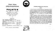 Artistinfo