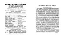Artistinfo