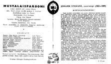 Cast and production team details
