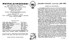 Cast and production team details