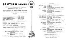 Cast and production team details