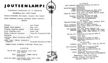 Cast and production team details