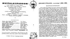 Cast and production team details