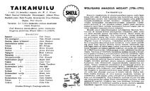 Programme notes