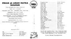 Cast and production team details