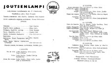 Cast and production team details