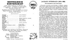 Tekijä- ja esiintyjälista