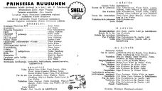 Cast and production team details