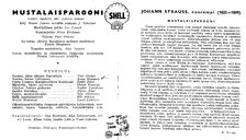 Cast and production team details