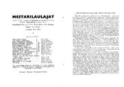 Cast and production team details