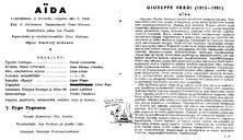 Programme notes