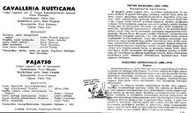 Cast and production team details