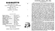 Cast and production team details