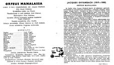 Cast and production team details