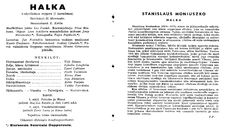 Tekijä- ja esiintyjälista