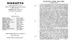 Cast and production team details
