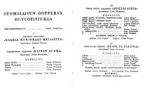Tekijä- ja esiintyjälista