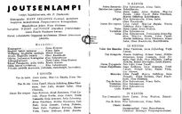 Cast and production team details