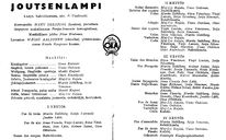 Cast and production team details