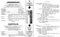 Cast and production team details