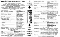 Cast and production team details
