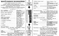 Cast and production team details